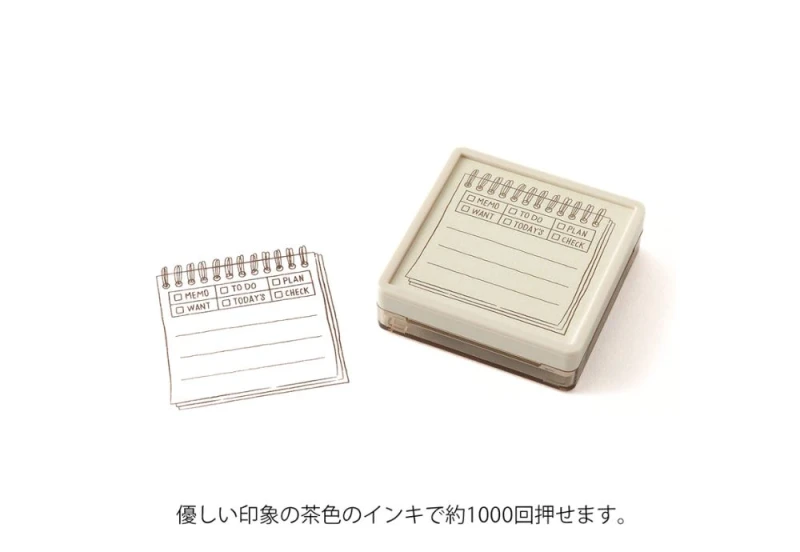 Midori pieczątka Paintable Stamp Pre-inked Soft Color Brązowa - Planowanie NOTEKA (4).jpg