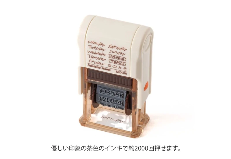 Midori Pieczątka Paintable Stamp Soft Color Brązowa Dni tygodnia NOTEKA (2).jpg