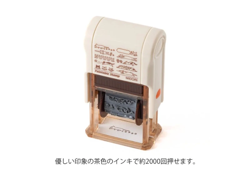 Midori Pieczątka Paintable Stamp Soft Color Brązowa Kot NOTEKA (2).jpg