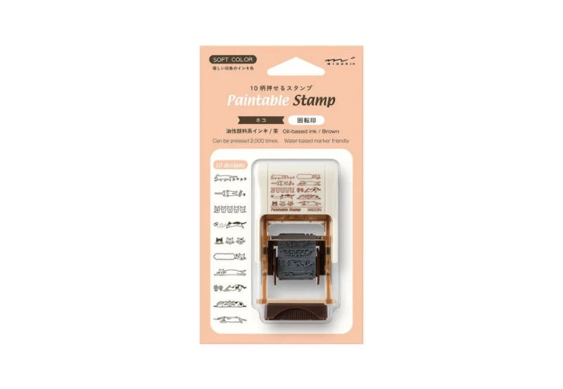 Midori Pieczątka Paintable Stamp Soft Color Brązowa Kot NOTEKA.jpg