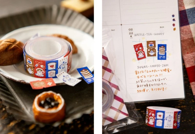 OUR naklejki na rolce milk tea NOTEKA (2).jpg