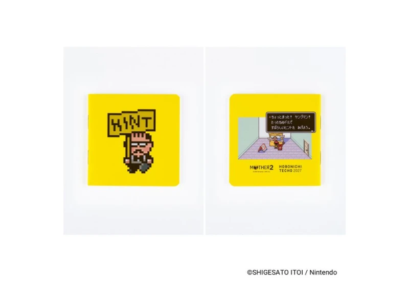 Hobonichi Techo Weeks 2027 MOTHER_ Mr. Saturn Pattern  - kalendarz tygodniowy ENG NOTEKA (8).jpg