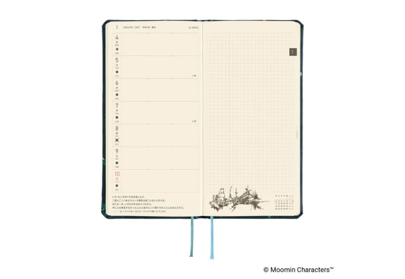 Hobonichi Techo Weeks 2027 Moomin_ A Day in the Life of Snufkin NOTEKA (3).jpg