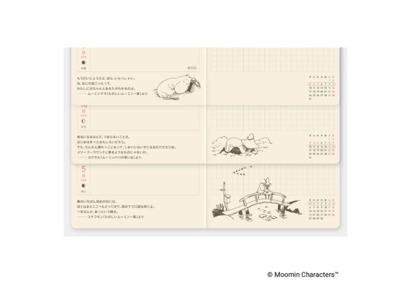 Hobonichi Techo Weeks 2027 Moomin_ A Day in the Life of Snufkin NOTEKA (4).jpg