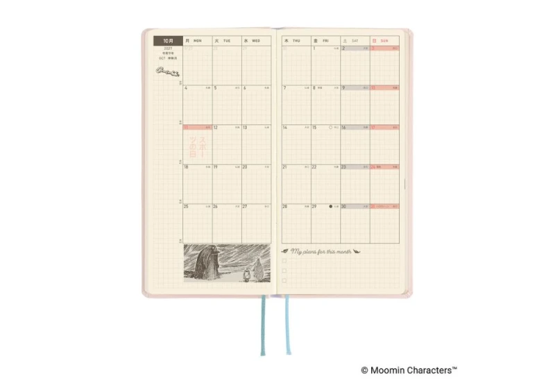 Hobonichi Techo Weeks 2027 Moomin_ At the Table NOTEKA (2).jpg