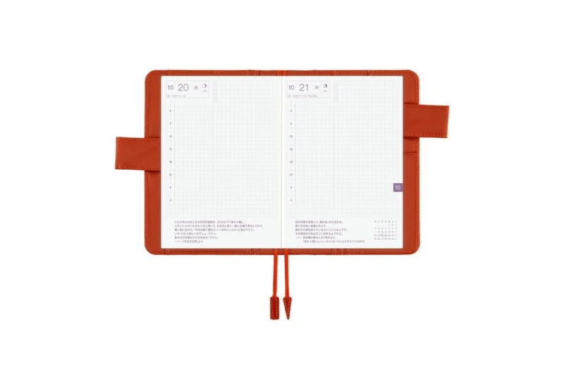 Hobonichi okładka A6 Colors_ Bordeaux Teracotta NOTEKA (7).jpg