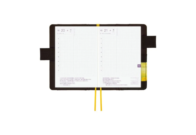 Hobonichi okładka A6 Akiko Miyakoshi_ An Airport at Night NOTEKA (7).jpg