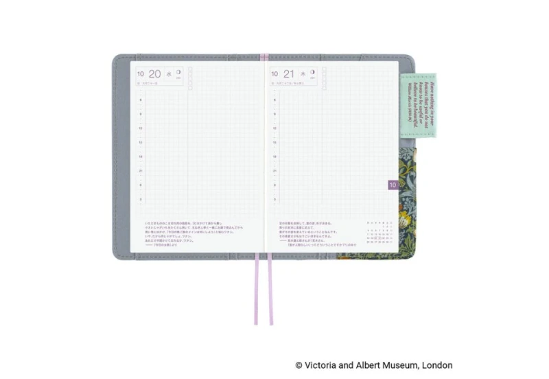 Hobonichi okładka A6 V&A Series_ Strawberry Thief NOTEKA (7).jpg