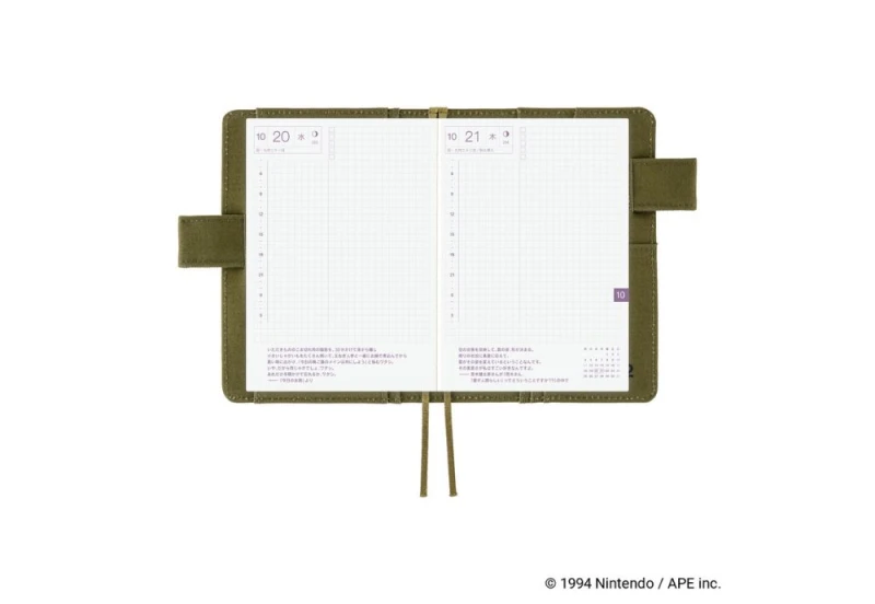 Hobonichi okładka A6 MOTHER_ Dungeon Man NOTEKA (7).jpg