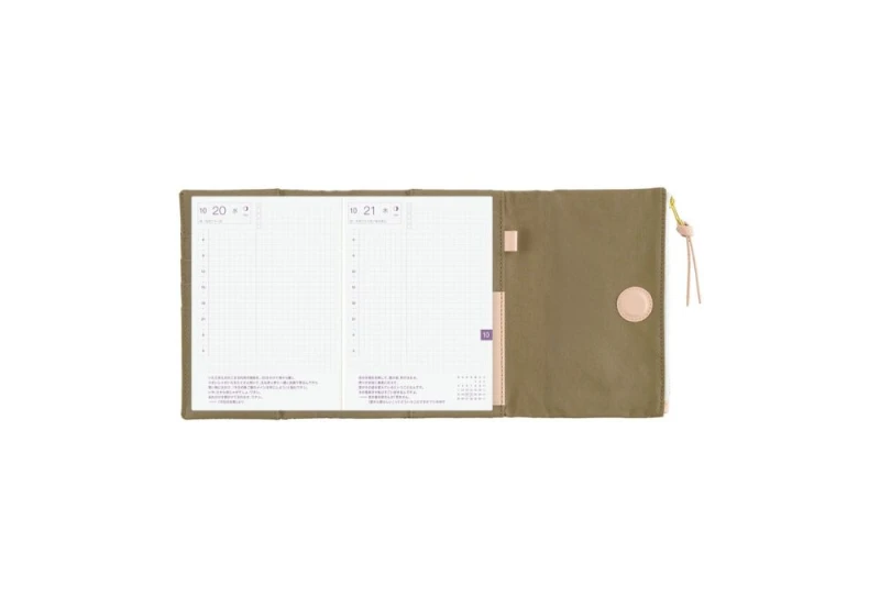 HobonicHobonichi okładka A6 Tragen_ Bitter Plaid NOTEKAhi okładka A6  Cover Only is Not Lonely (Lilac) NOTEKA.jpg