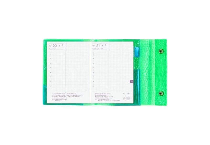 HOBONICHI OKŁADKA beautiful people_ Nothing to Hide (Green) NOTEKA (10).jpg