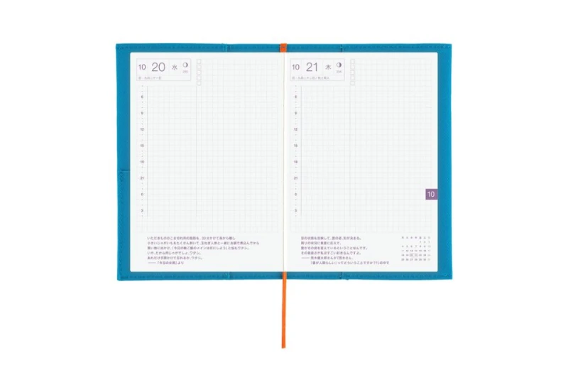 HobonicHobonichi okładka A6 Tragen_ Bitter Plaid NOTEKAhi okładka A6  Cover Only is Not Lonely (Lilac) NOTEKA.jpg