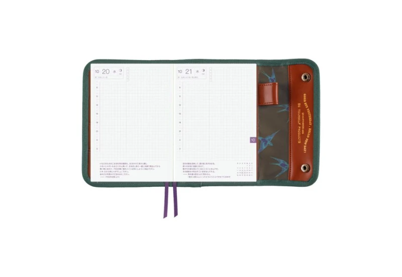 Hobonichi Techo Original A6 Cover_ Natal Design_ Hello New Day! (Camo) NOTEKA (8).jpg