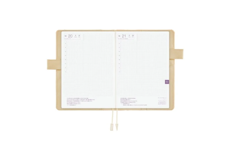 Hobonichi Techo Cousin A5 Cover Colors_ Mango latte NOTEKA (7).jpg