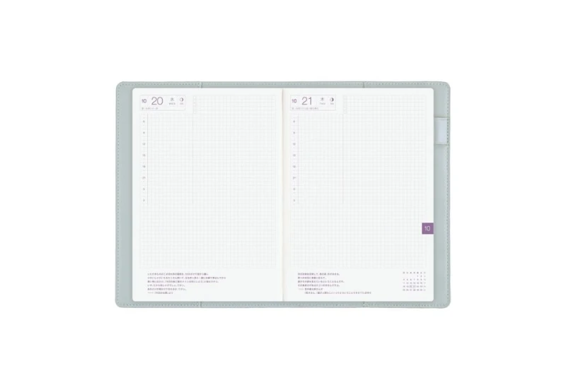 Hobonichi Techo Original A5 Cover Only is Not Lonely (Ramune) NOTEKA (9).jpg