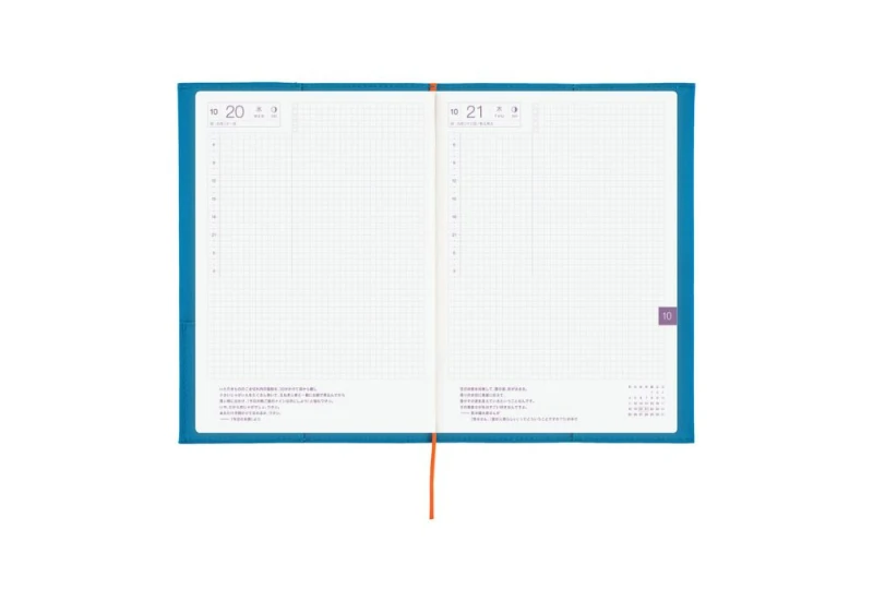 Hobonichi Techo Cousin A5 Cover Folio_ Ocean Blue NOTEKA (7).jpg