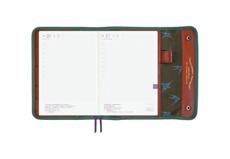 Hobonichi Techo Cousin A5 Cover Natal Design_ Hello New Day! (Retro Stripe) NOTEKA (8).jpg