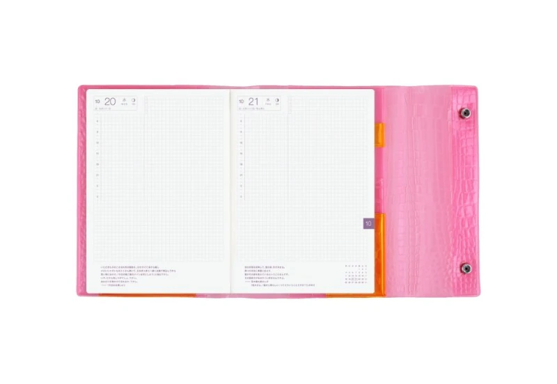 Hobonichi Techo Cousin A5 Cover_ beautiful people_ Nothing to Hide (Pink) NOTEKA (10).jpg