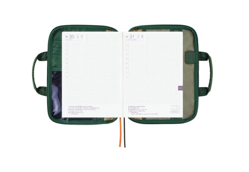 Hobonichi Techo Cousin A5 Cover_  POTR_ Stride (Evergreen) NOTEKA (10).jpg