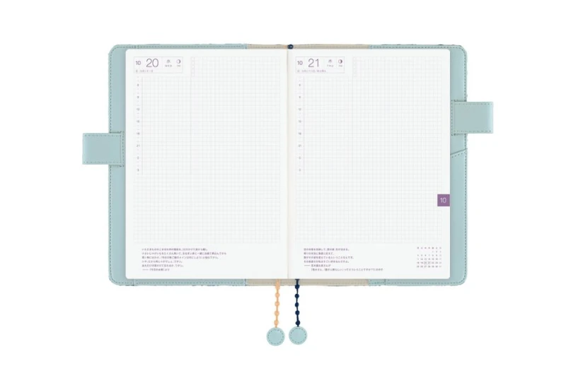 Hobonichi Techo Cousin A5 Cover mina perhonen_ felice (blue) NOTEKA (7).jpg
