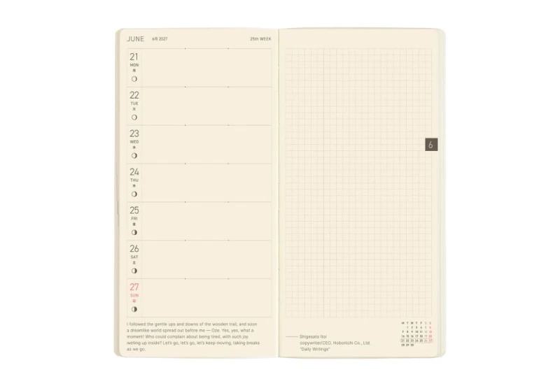 Hobonichi Techo Weeks MEGA 2027 Sneaker_ Mandarin Orange NOTEKA (5).jpg