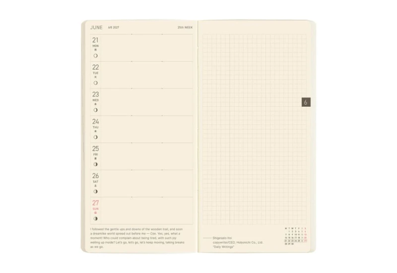 Hobonichi Techo Weeks MEGA 2027 Sneaker_ Lime Green NOTEKA (5).jpg