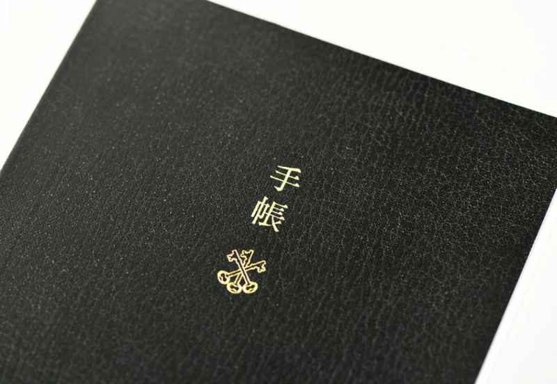 Hobonichi Techo Planner A6 2027 - kalendarz dzienny ENG _ Jan Start _ Mon Start (2).jpg