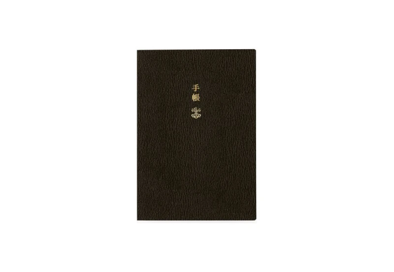 Hobonichi Techo Planner A6 2027 - kalendarz dzienny ENG _ Jan Start _ Mon Start.jpg