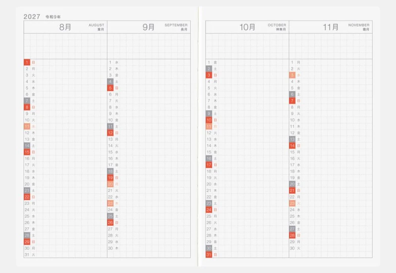 Hobonichi Techo Planner A6 2027 - kalendarz dzienny JP _ Jan Start _ Mon Start NOTEKA (5).jpg