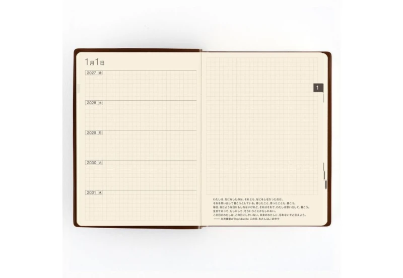 Hobonichi 5-Year Techo 2027-2031 - dziennik 5-letni JPN noteka (4).jpg