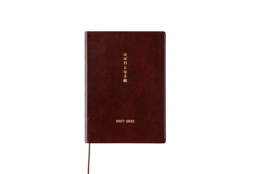 Hobonichi 5-Year Techo 2027-2031 - dziennik 5-letni JPN noteka.jpg