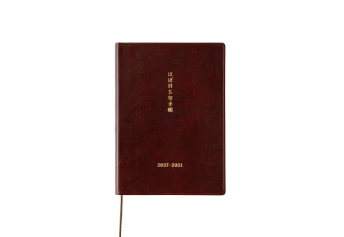 Hobonichi 5-Year Techo A6 2027-2031 - dziennik 5-letni JPN