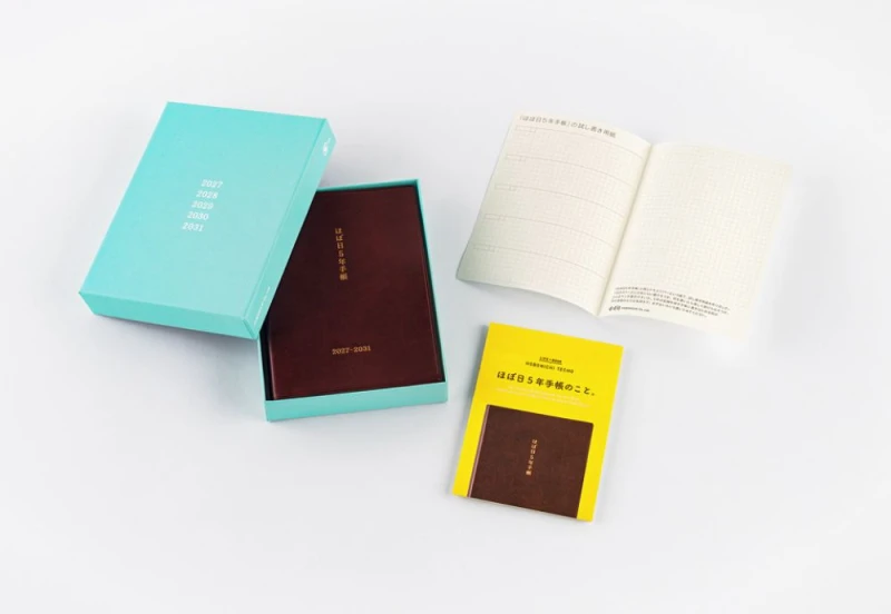 Hobonichi 5-Year Techo 2027-2031 - dziennik 5-letni JPN noteka (13).jpg
