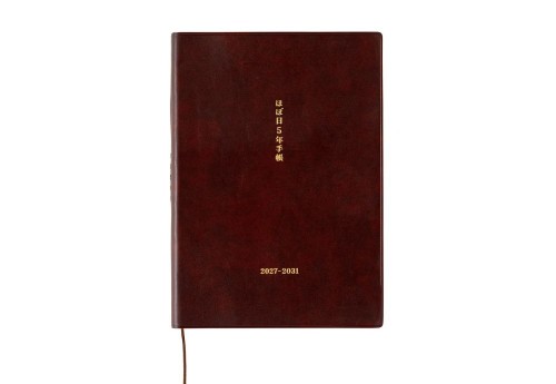 Hobonichi 5-Year Techo 2027-2031 - dziennik 5-letni JPN noteka.jpg