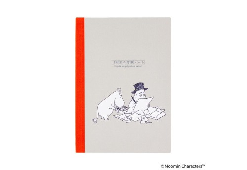 Hobonichi Techo Hobonichi Graph Notebook A5 - Moomin noteka.jpg
