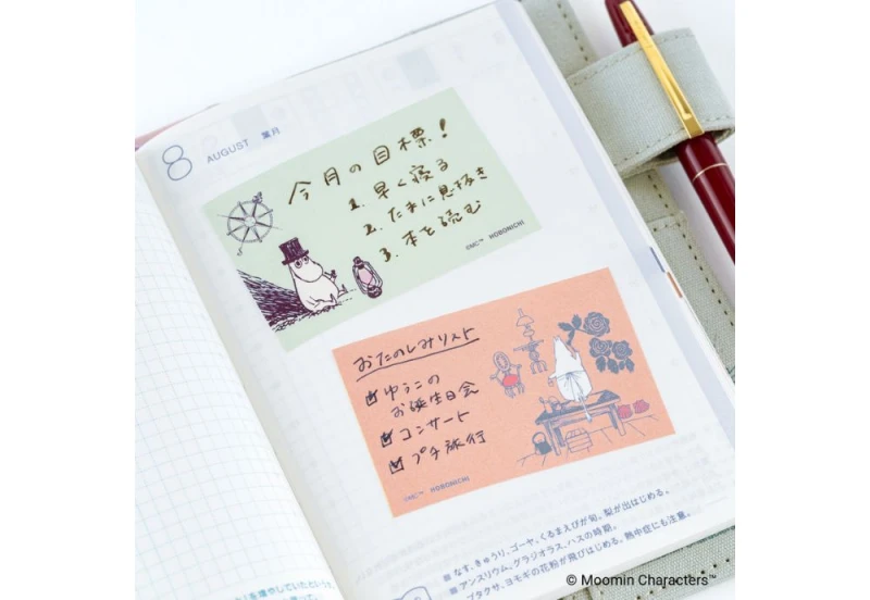 Hobonichi Techo Moomin_ Sticky Note Roll - samoprzylepne karteczki noteka (3).jpg