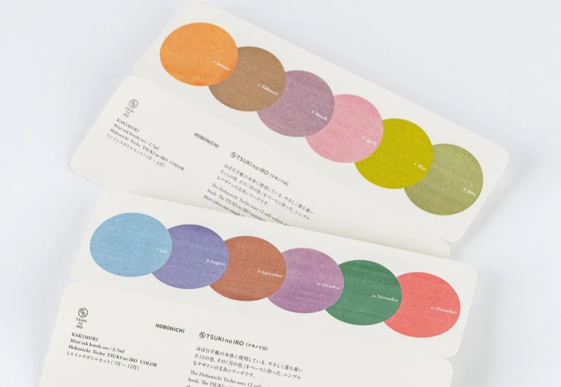 Hobonichi Techo Kakimori Ink Tsuki No iro (5).jpg