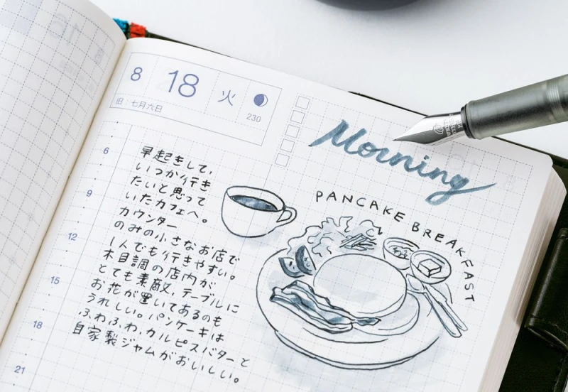 Hobonichi Techo Kakimori Ink Tsuki No iro (4).jpg