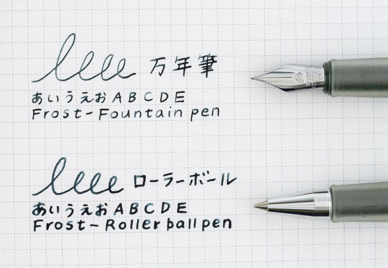 Hobonichi Techo Kakimori FROST Tsuki No iro (4).jpg