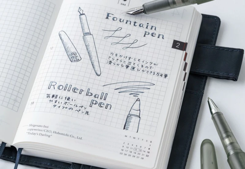 Hobonichi Techo Kakimori FROST Tsuki No iro (3).jpg