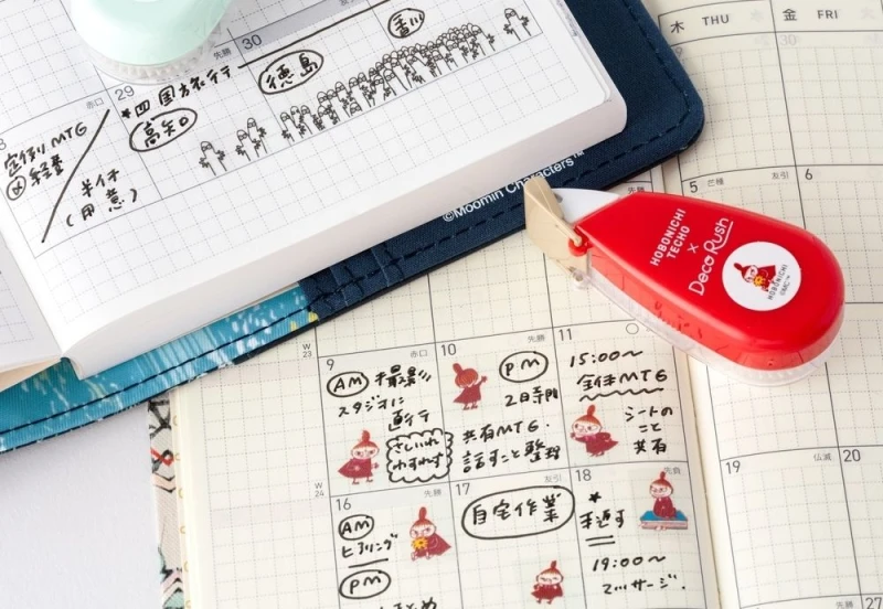 Plus x Hobonichi_ Deco Rush - Little My Strolls Along - taśma w dyspenserze NOTEKA (3).jpg