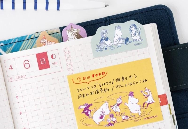 Hobonichi Techo Sticky Notes_ Moomin NOTEKA.jpg