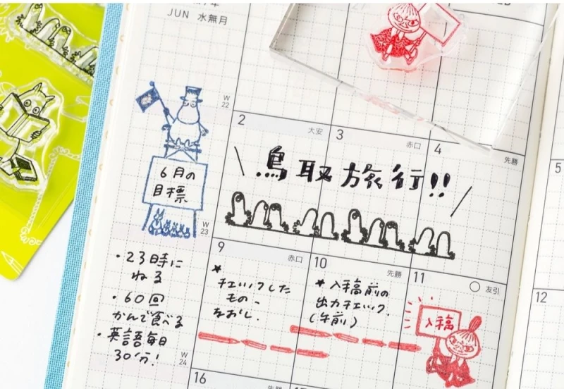 Hobonichi Clear Stamp Zestaw Przezroczystych Stempli - Moomin noteka (5).jpg