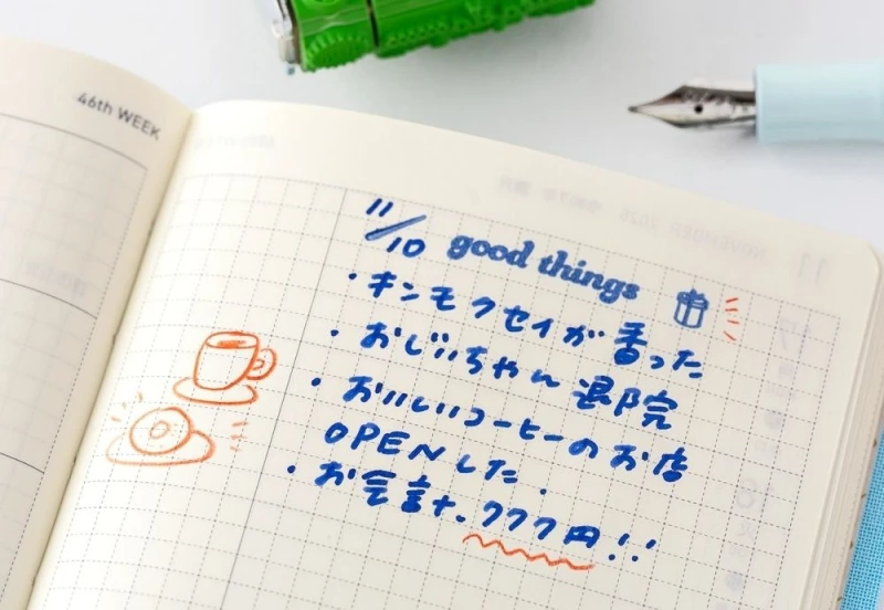 Sanby x Hobonichi Rotating Stamp for the Techo Moomin NOTEKA (3).jpg