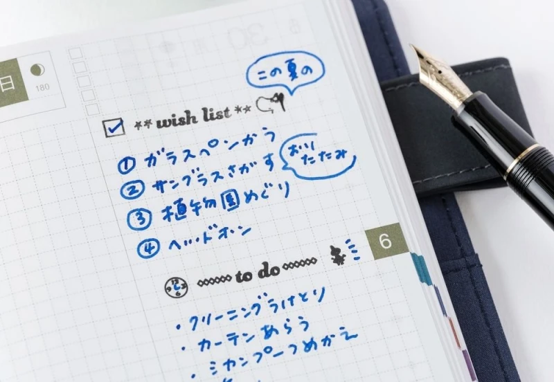 Sanby x Hobonichi Rotating Stamp for the Techo Moomin NOTEKA (4).jpg