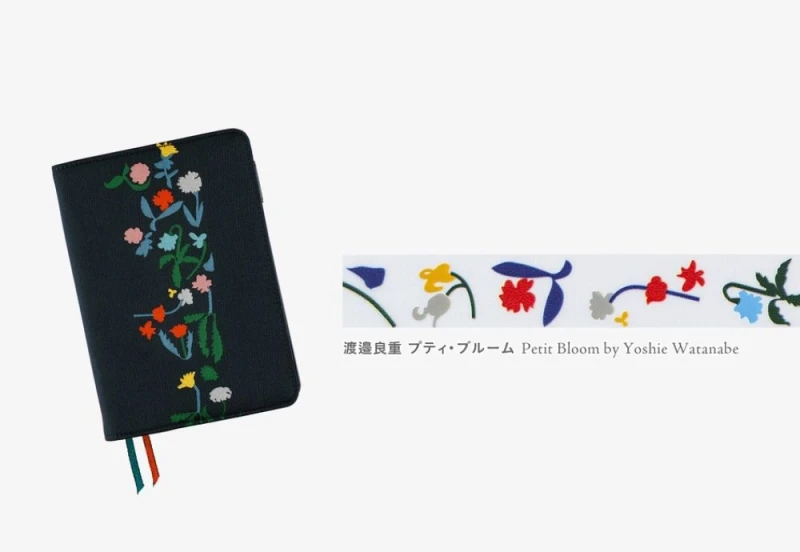 Plus x Hobonichi Deco Rush - Yoshie Watanabe Petit Bloom - taśma w dyspenserze NOTEKA (1).jpg