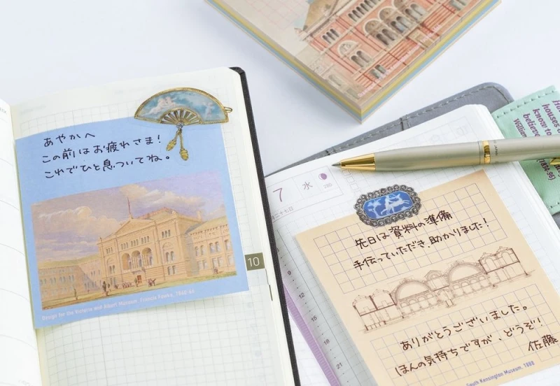 Hobonichi Techo V&A Series_ South Kensington Museum Sticky Notes - karteczki samoprzylepne noteka (4).jpg