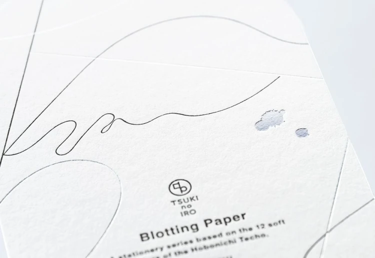 Hobonichi Techo TSUKI no IRO_ Blotting Paper Bibularz noteka (4).jpg