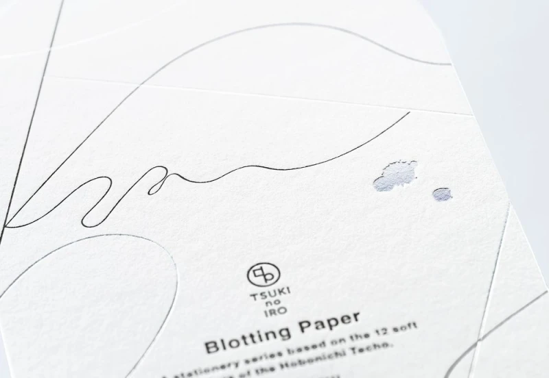 Hobonichi Techo TSUKI no IRO_ Blotting Paper Bibularz noteka (4).jpg