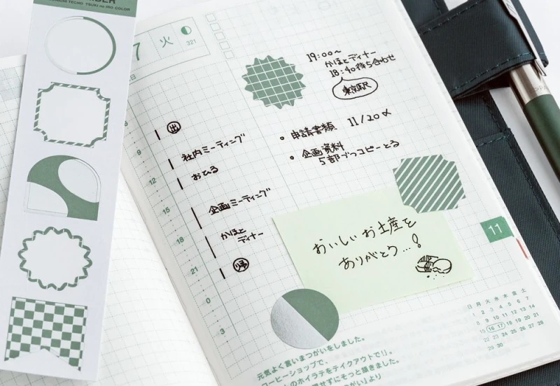 Hobonichi Techo TSUKI no IRO Bookmark-Style Foil-Pressed Stickers noteka (7).jpg